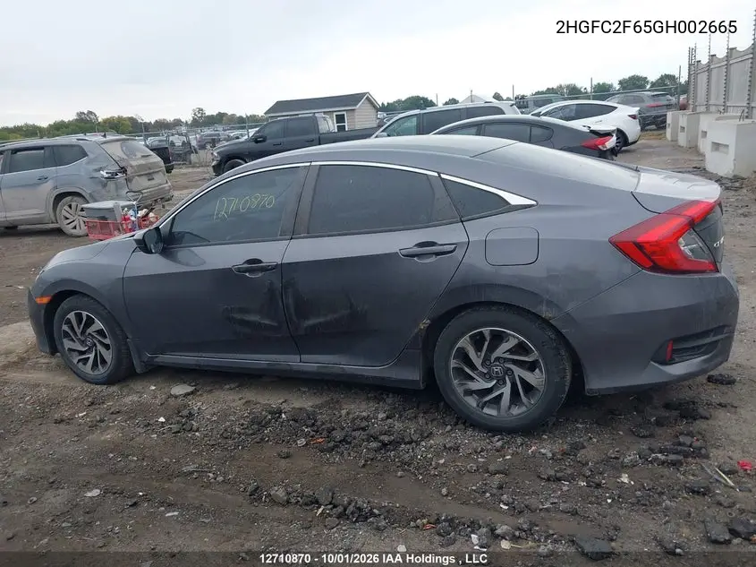 2016 HONDA CIVIC VIN 2HGFC2F65GH002665 — фото 14