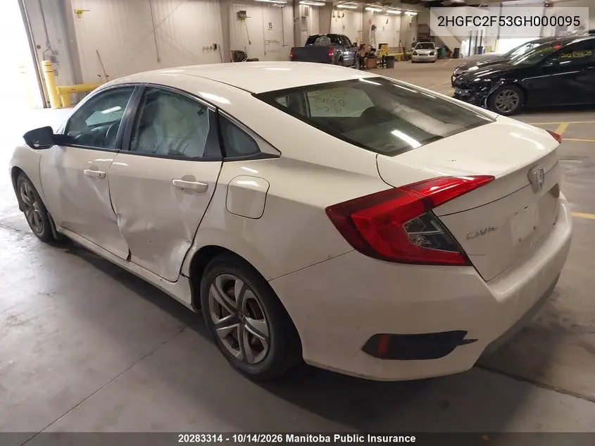 2016 HONDA CIVIC VIN 2HGFC2F53GH000095 — фото 3