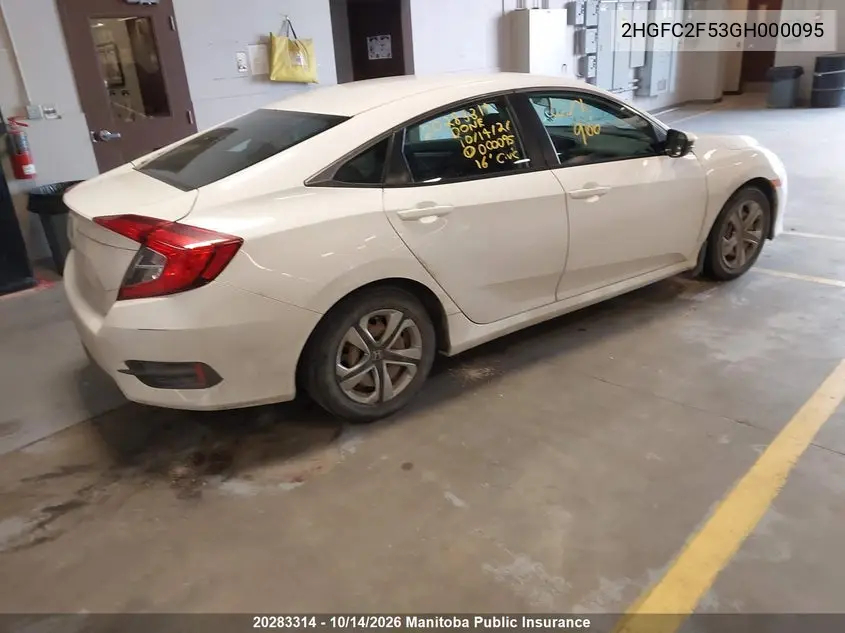 2016 HONDA CIVIC VIN 2HGFC2F53GH000095 — фото 4