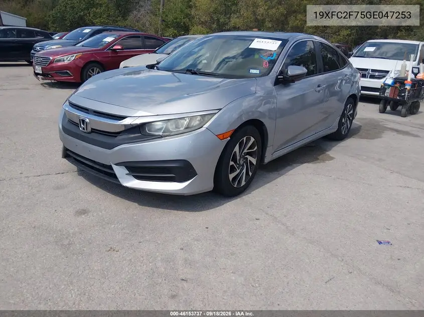 2016 HONDA CIVIC VIN 19XFC2F75GE047253 — фото 2