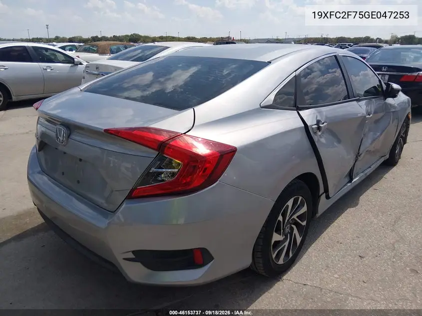 2016 HONDA CIVIC VIN 19XFC2F75GE047253 — фото 4