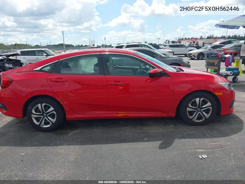 2016 HONDA CIVIC VIN 2HGFC2F5XGH562446 — фото 13