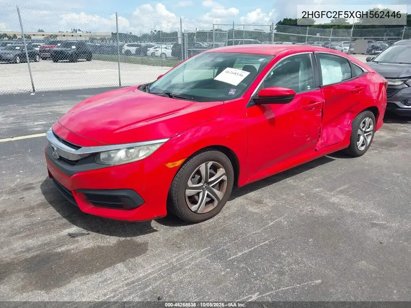2016 HONDA CIVIC VIN 2HGFC2F5XGH562446 — фото 2