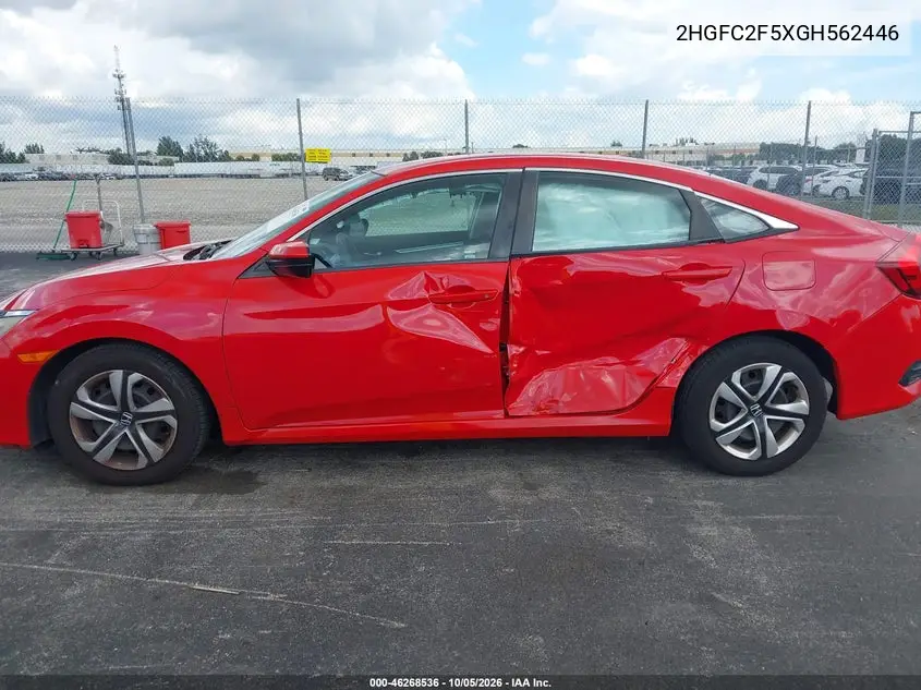 2016 HONDA CIVIC VIN 2HGFC2F5XGH562446 — фото 6