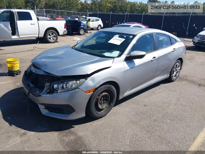 2016 HONDA CIVIC VIN 2HGFC2F56GH515933 — фото 2