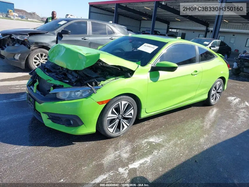2016 HONDA CIVIC VIN 2HGFC3B33GH350160 — фото 2