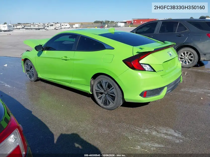 2016 HONDA CIVIC VIN 2HGFC3B33GH350160 — фото 3