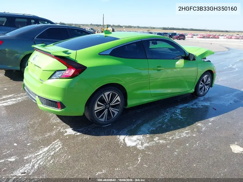 2016 HONDA CIVIC VIN 2HGFC3B33GH350160 — фото 4