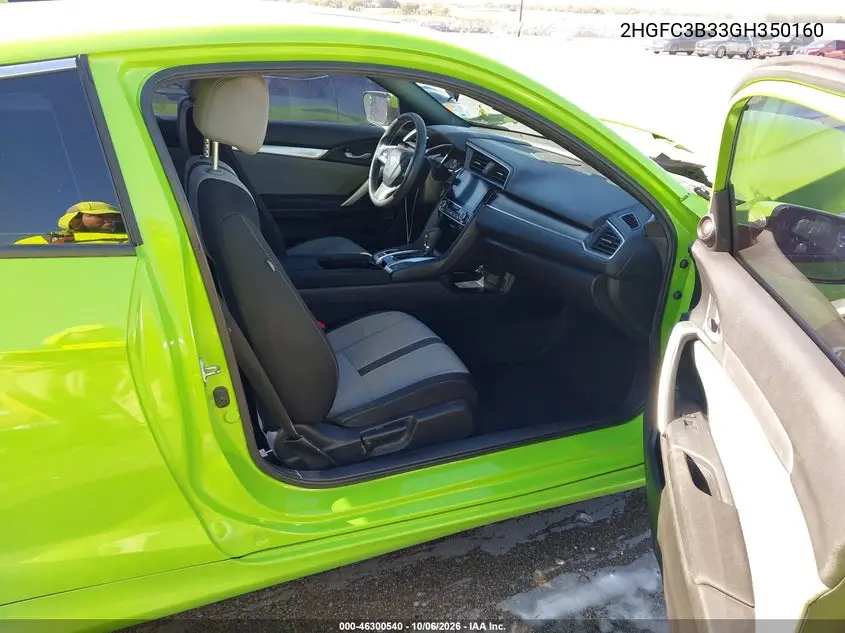 2016 HONDA CIVIC VIN 2HGFC3B33GH350160 — фото 5