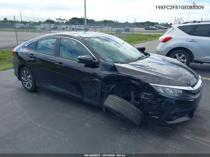 2016 HONDA CIVIC VIN 19XFC2F81GE088309 — фото 6