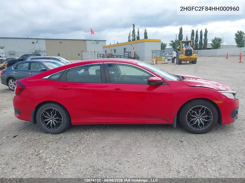 2017 HONDA CIVIC VIN 2HGFC2F84HH000960 — фото 13