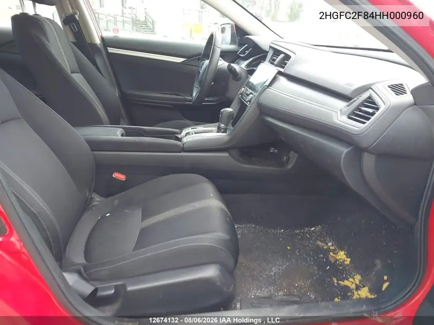 2017 HONDA CIVIC VIN 2HGFC2F84HH000960 — фото 5