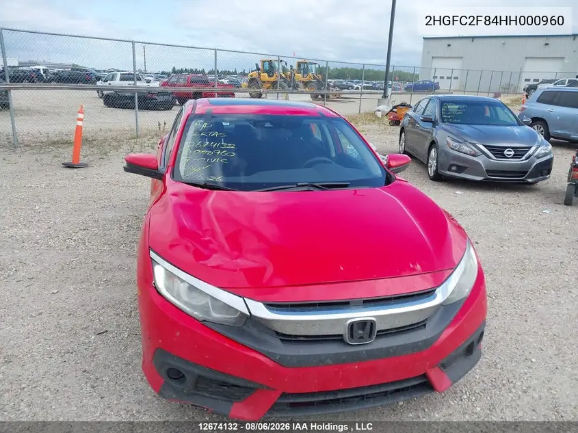 2017 HONDA CIVIC VIN 2HGFC2F84HH000960 — фото 6