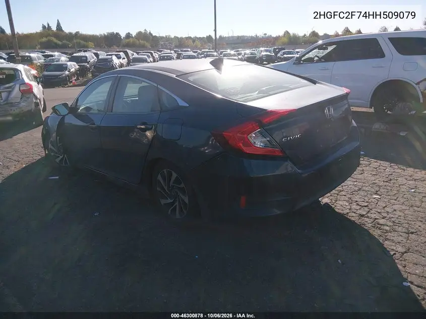 2017 HONDA CIVIC VIN 2HGFC2F74HH509079 — фото 3