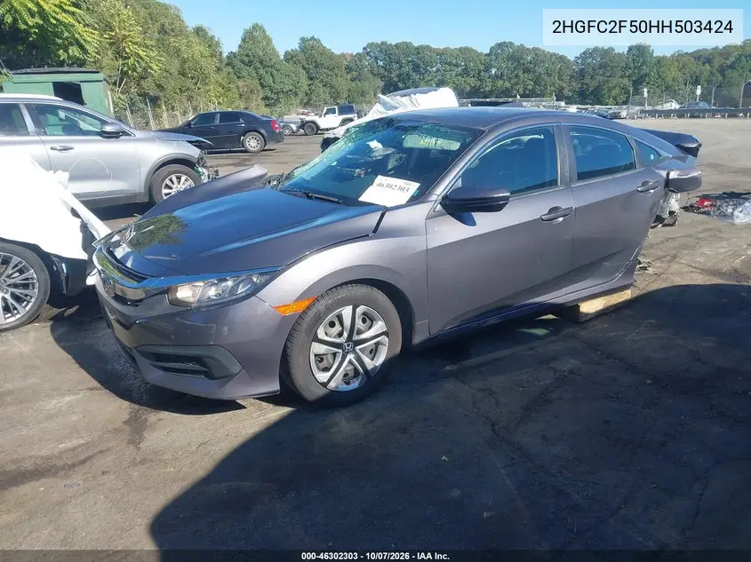 2017 HONDA CIVIC VIN 2HGFC2F50HH503424 — фото 2