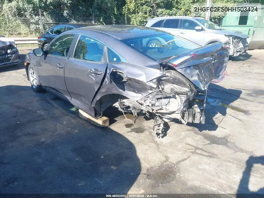2017 HONDA CIVIC VIN 2HGFC2F50HH503424 — фото 3