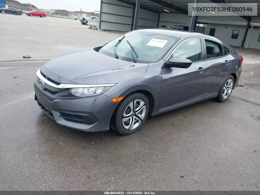 2017 HONDA CIVIC VIN 19XFC2F53HE080946 — фото 2