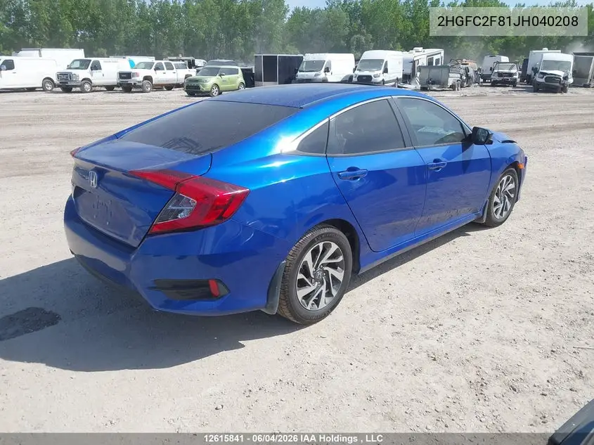 2018 HONDA CIVIC VIN 2HGFC2F81JH040208 — фото 4