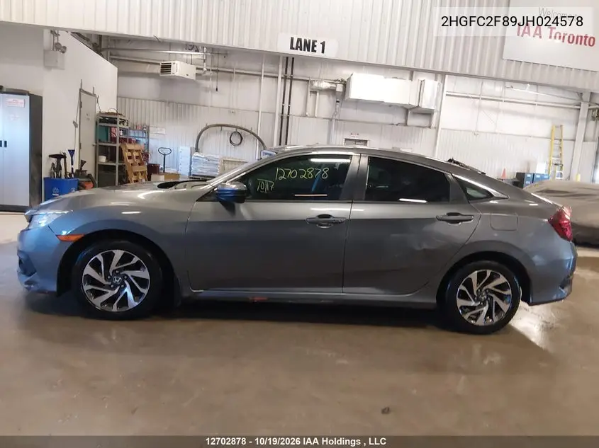 2018 HONDA CIVIC VIN 2HGFC2F89JH024578 — фото 15