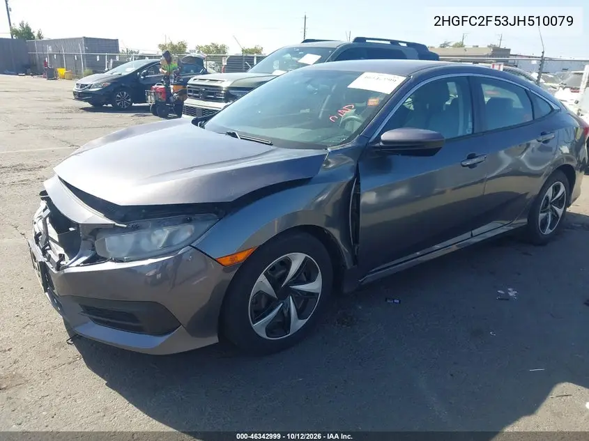 2018 HONDA CIVIC VIN 2HGFC2F53JH510079 — фото 2