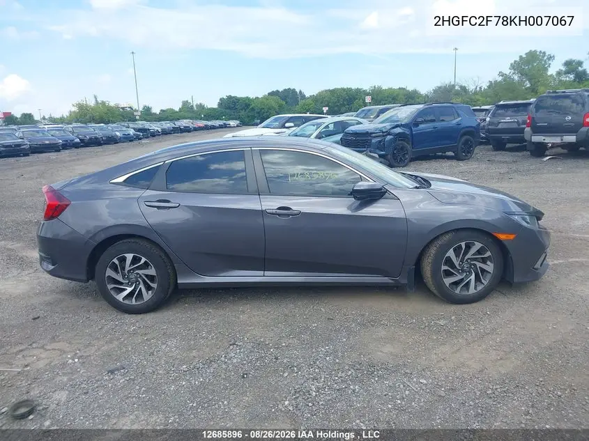 2019 HONDA CIVIC VIN 2HGFC2F78KH007067 — фото 14