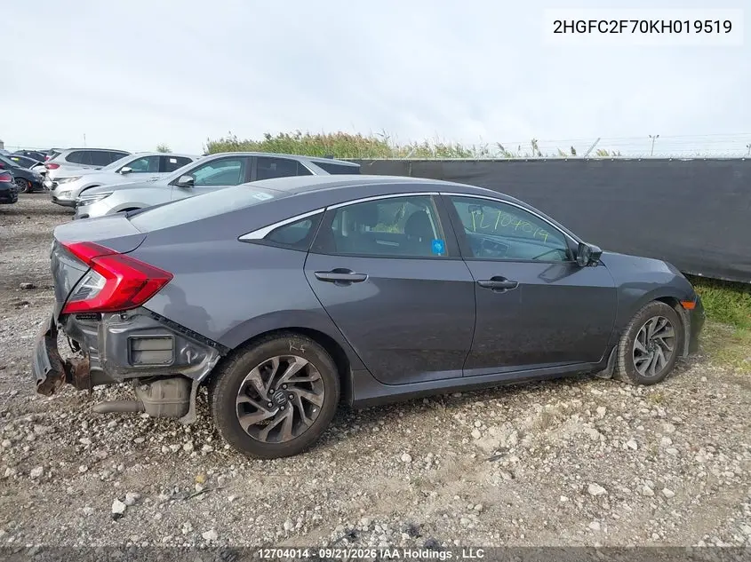 2019 HONDA CIVIC VIN 2HGFC2F70KH019519 — фото 12