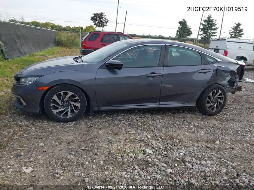 2019 HONDA CIVIC VIN 2HGFC2F70KH019519 — фото 13