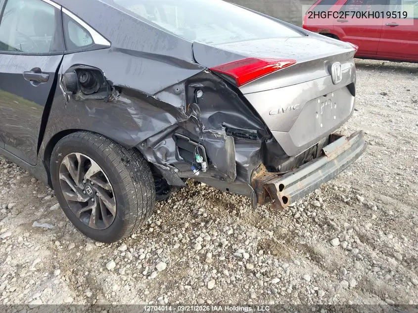 2019 HONDA CIVIC VIN 2HGFC2F70KH019519 — фото 6