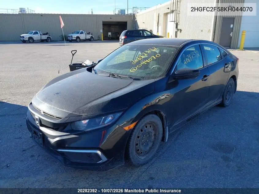 2019 HONDA CIVIC VIN 2HGFC2F58KH044070 — фото 2