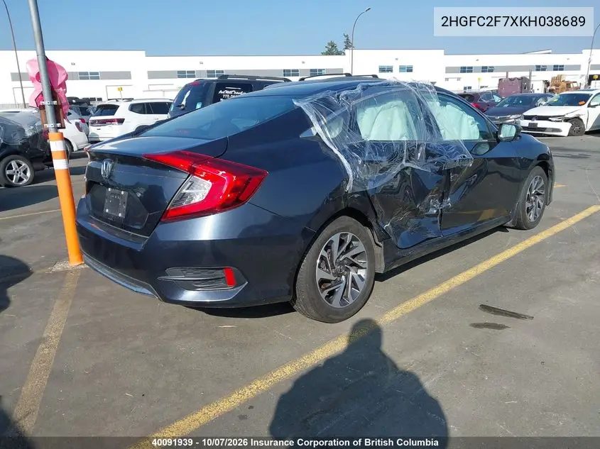 2019 HONDA CIVIC VIN 2HGFC2F7XKH038689 — фото 4