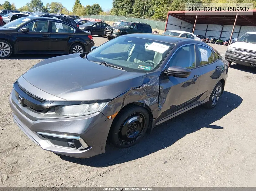 2019 HONDA CIVIC VIN 2HGFC2F68KH589937 — фото 2