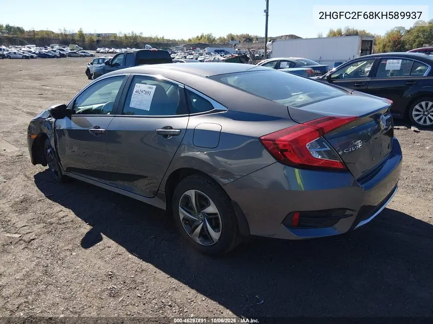 2019 HONDA CIVIC VIN 2HGFC2F68KH589937 — фото 3