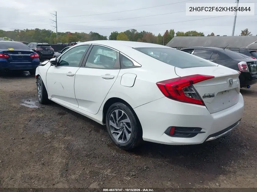 2019 HONDA CIVIC VIN 2HGFC2F62KH554844 — фото 3