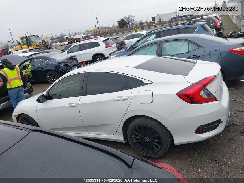 2021 HONDA CIVIC VIN 2HGFC2F76MH003280 — фото 14