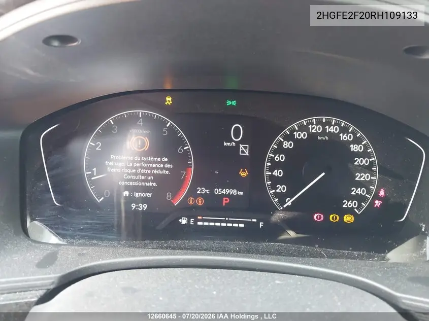 2024 HONDA CIVIC VIN 2HGFE2F20RH109133 — фото 7