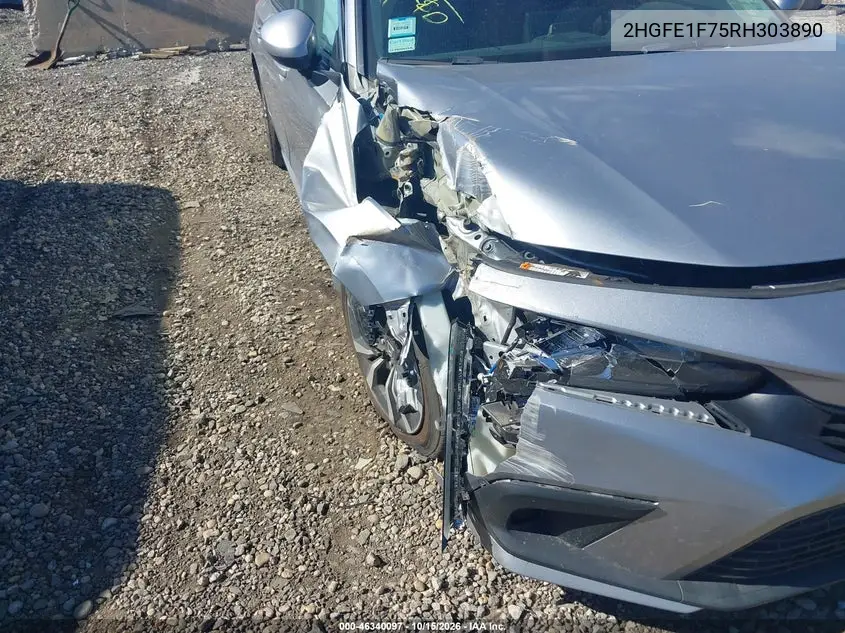 2024 HONDA CIVIC VIN 2HGFE1F75RH303890 — фото 17