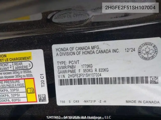 2025 HONDA CIVIC VIN 2HGFE2F51SH107004 — фото 9