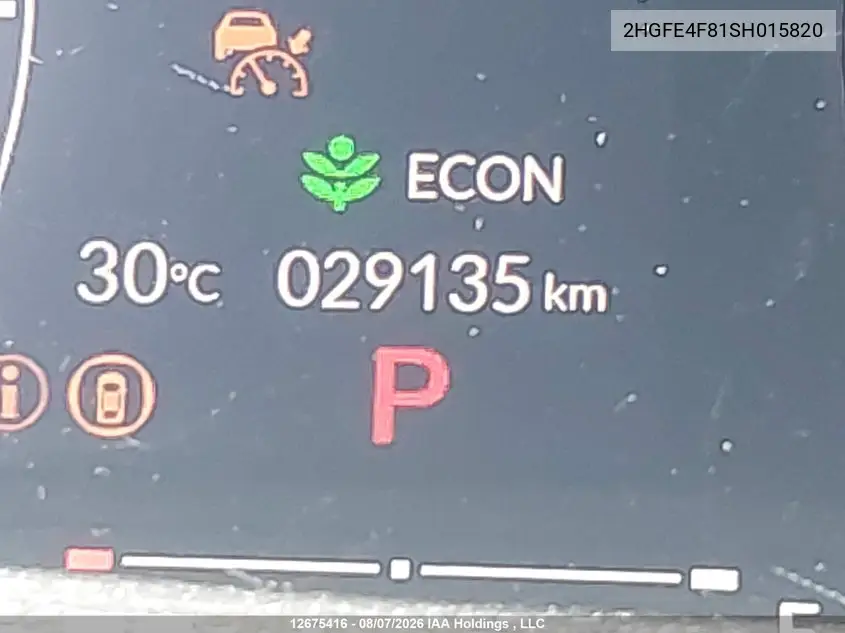 2025 HONDA CIVIC VIN 2HGFE4F81SH015820 — фото 14