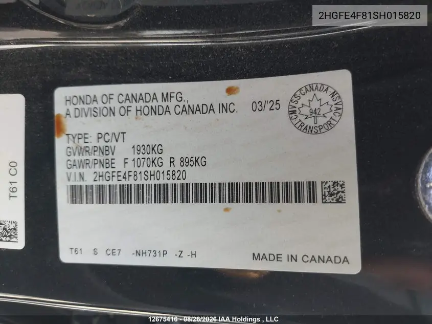 2025 HONDA CIVIC VIN 2HGFE4F81SH015820 — фото 18