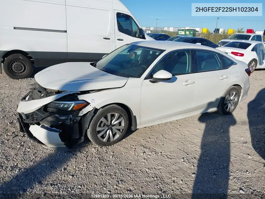 2025 HONDA CIVIC VIN 2HGFE2F22SH102304 — фото 14