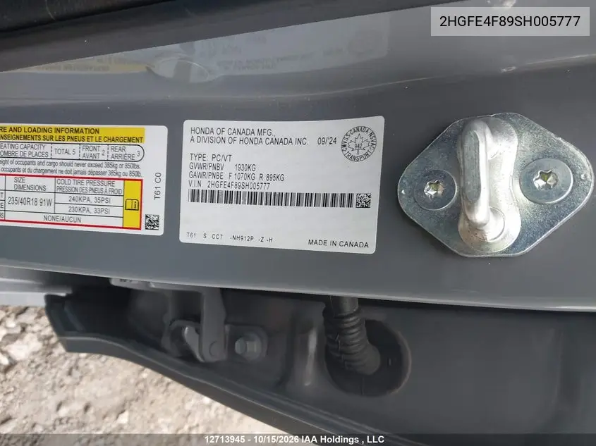 2025 HONDA CIVIC VIN 2HGFE4F89SH005777 — фото 17