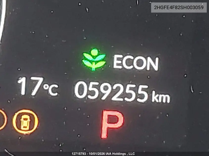 2025 HONDA CIVIC VIN 2HGFE4F82SH003059 — фото 16