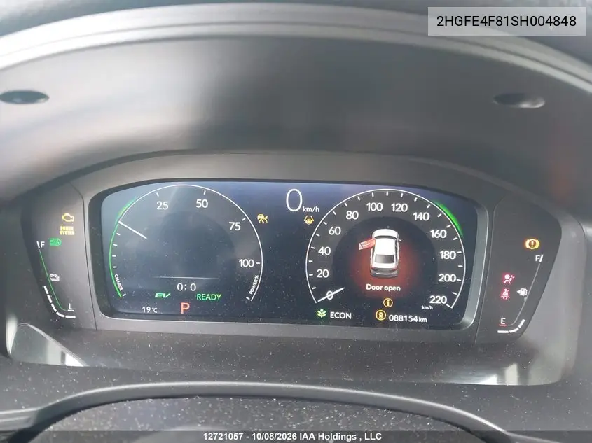 2025 HONDA CIVIC VIN 2HGFE4F81SH004848 — фото 7