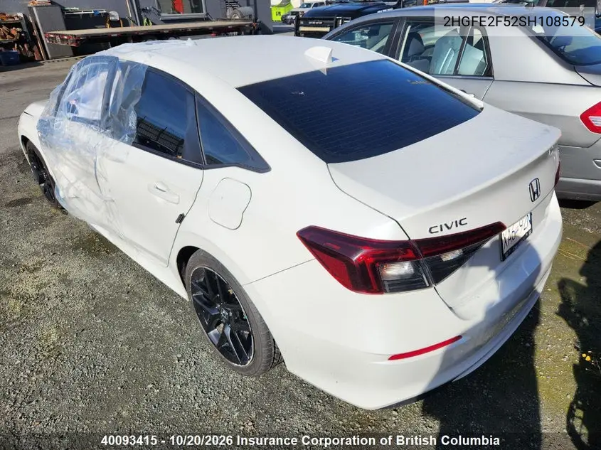 2025 HONDA CIVIC VIN 2HGFE2F52SH108579 — фото 4