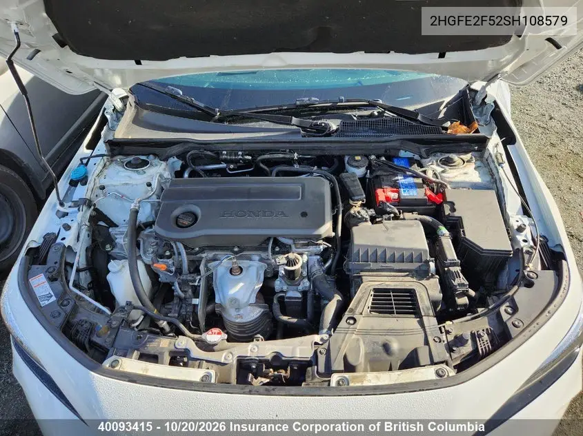 2025 HONDA CIVIC VIN 2HGFE2F52SH108579 — фото 10