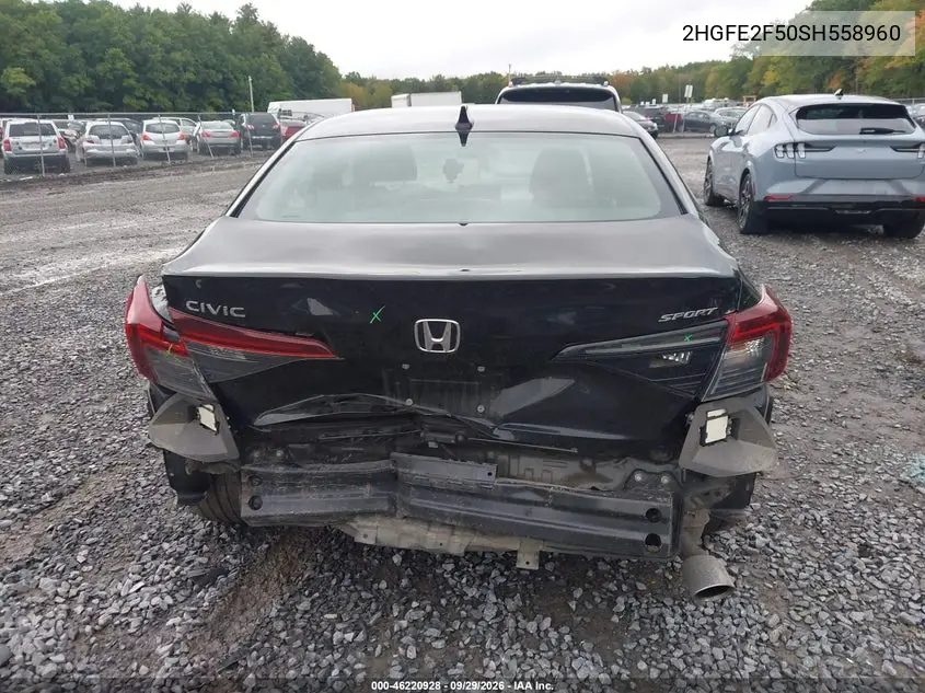 2025 HONDA CIVIC VIN 2HGFE2F50SH558960 — фото 16