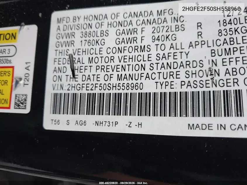2025 HONDA CIVIC VIN 2HGFE2F50SH558960 — фото 9