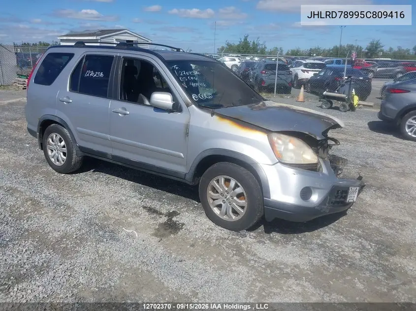 HONDA CR-V 2005, VIN JHLRD78995C809416
