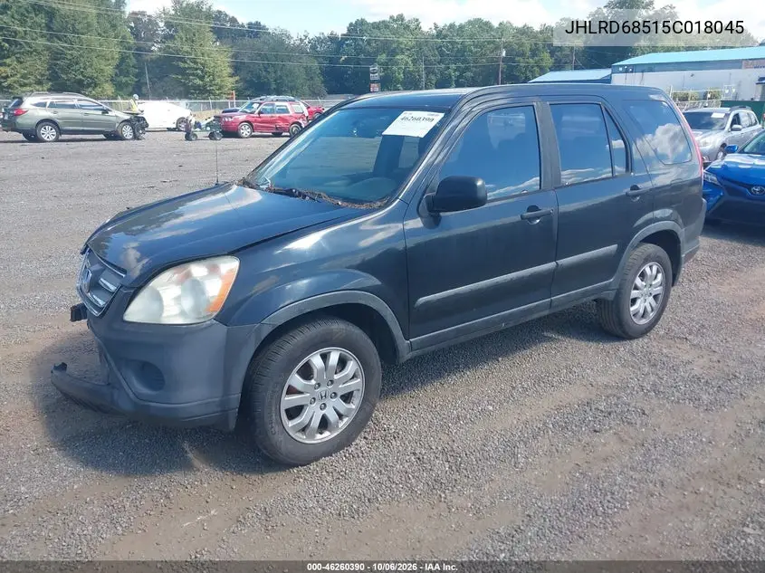 2005 HONDA CR-V VIN JHLRD68515C018045 — фото 2