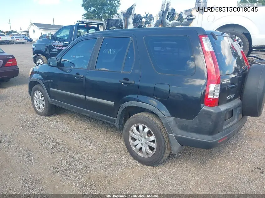 2005 HONDA CR-V VIN JHLRD68515C018045 — фото 3